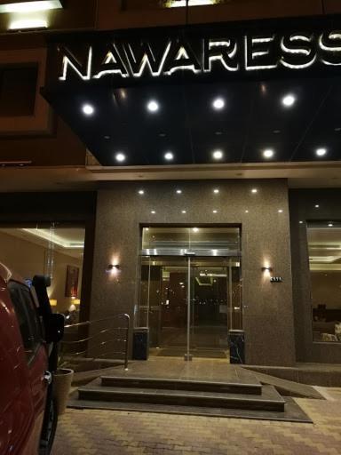 Nawaress Hotel Jizan Exterior photo